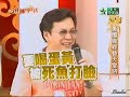 2008-08-07 ????? ????????? part 1