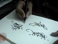 videos de tags apixz88