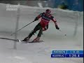 Janica Kostelic season 2005/2006