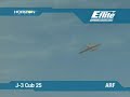 EFlite\