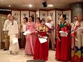 Minyo Ongheya ?? Minyo Ongheya ??