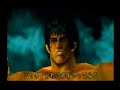 Hokuto no Ken Pachislot - Cutscene Collection PART 3 Hokuto no Ken Pachislot - Cutscene Collection PART 3