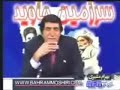 Moshiri-21.May.07 -part 01      واژه گان اهريمنی