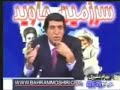 Moshiri-21.May.07 -part 01      واژه گان اهريمنی
