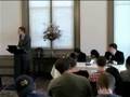 Torturing the Constitution: The (Un)Constitutionality of Wat