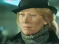 Die Psycho-Polizei
