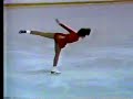 Tracey Wainman - 1980 Canadian Nationals Long Program
