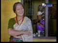 Mama Ghar