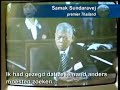BANGKOK - Het constitutionele hof in Thailand neemt dinsdag een besluit over een bijbaan van premier Samak Sundaravej. Een rechter heeft maandag gezegd dat Samak de grondwet schond door een kookprogramma te presenteren terwijl hij aan de macht was. ANP Video © Reuters