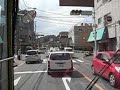 東京バス案内