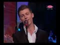 Rode ce se opet vratiti-