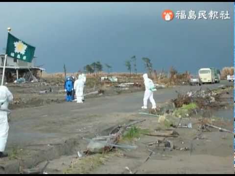 県警による双葉町・浪江町での捜索（４月２５日）[5]