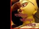 Bajlo Tomar Alor  Benu by Mohor....