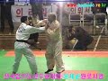 Grandmaster Yoon Sae Kwon
