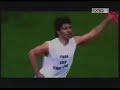 Sergio Kun Aguero (Club Atletico Independiente) CAI Sergio Kun Aguero (Club Atletico Independiente) CAI