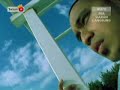 mawi-Langit Biru