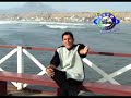 primicia el video clip de los hermanos villacorta
