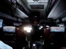 Ca nhac tren xe Bus