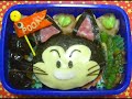 dragonball lunch
