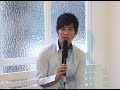 槇村さとる