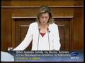 videos de 2007.09.30_ΠΡΟΓΡΑΜΜΑΤΙΚΕΣ ΔΗΛΩΣΕΙΣ