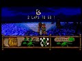 a short video showing the first three races from the game. if you would like to find out more about this game, visit www.3domuseum.com