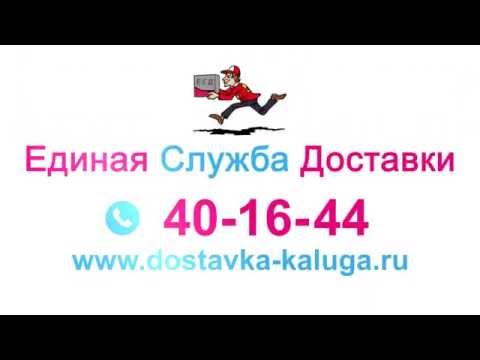 Заказать каркасный дом в самаре