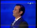 Il ministro della paura Il ministro della paura