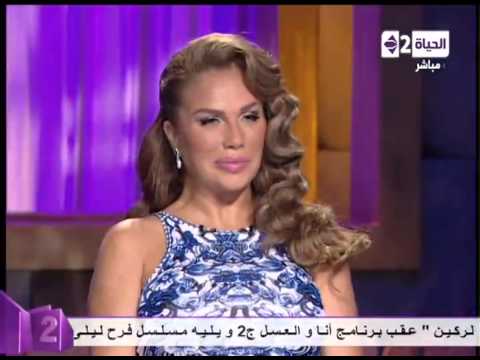 حامل