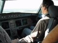 My first landing in Brussels with an A320