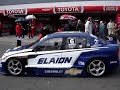 tc 2000 Bs As 200 Kms. 2008