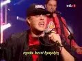 NEGU GORRIAK HARRO NAGO WAZEMANK NEGU GORRIAK HARRO NAGO WAZEMANK