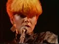 Toyah - Danced (live)  URGH! A MUSIC WAR