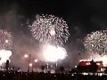 2009 Macy's 4th of July Grand Finale