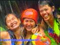 Wild Water Rafting 2 Wild Water Rafting 2