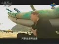 ???!???;Ep1.2