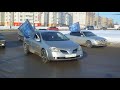 аВВтоПати (Тамбов)