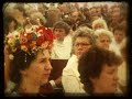 PAPIE? NA MUCHOWCU 1983