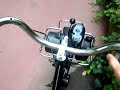 solex 3800 a vendre