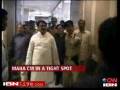 videos de Another political resignation in the Bombay blast fallout