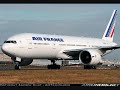 Tribute to Air France