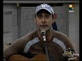 presentaci�n del trio laurel en el programa de tv, fuga a la noche conducido por fantino
mas info www.nuevocanto.com.ar