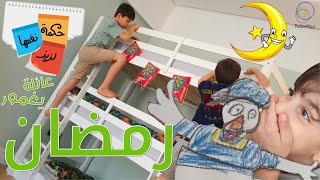 الحلقة 7 (محمود وبطوط فطروا في نهار رمضان)