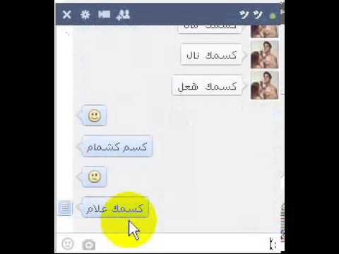 تــآلــت حــفــآــة من نيــك زوبيــع تــحــت زبــى