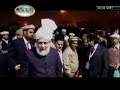 Hazoor (atba) Arrival in India