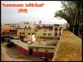 ain taoujdate-saida fikri (bladi) Maroc, Morocco, Marokko??? ??????? ain taoujdate-saida fikri (bladi) Maroc, Morocco, Marokko??? ???????