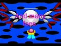 The Adventures of Kirby the MOVIE preveiw
