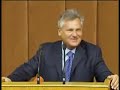 Naczelny Menel Polski
