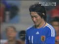 2008/06/14 World Cup 3rd Qualifiers [5] Thailand vs Japan 2nd-half