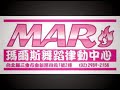 G.T.C 台灣卡波耶拉/木偶奇遇記